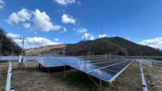 広島県　太陽光発電所　【非FIT】