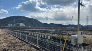 広島県　太陽光発電所【非FIT】