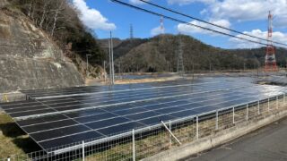 広島県　太陽光発電所【非FIT】